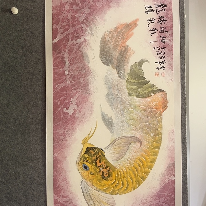 书法书法作品欣赏艺术