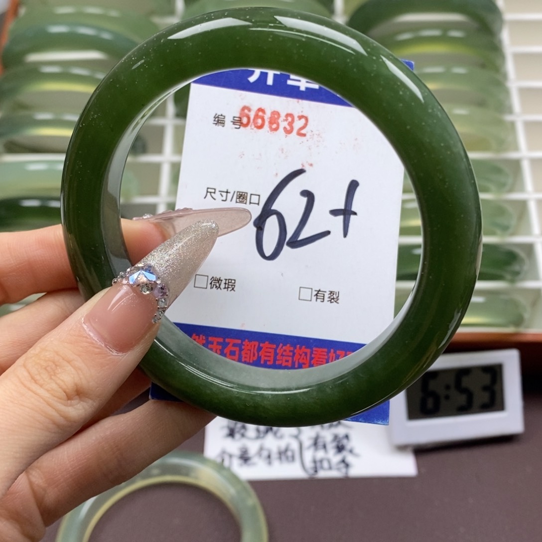 蛇纹石玉手镯未镶嵌