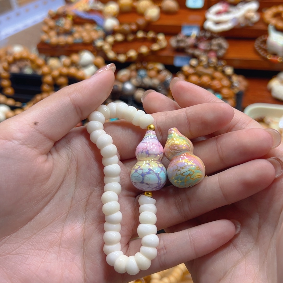 玛瑙/玉髓合金挂件驼骨小肠搭配粉色葫芦