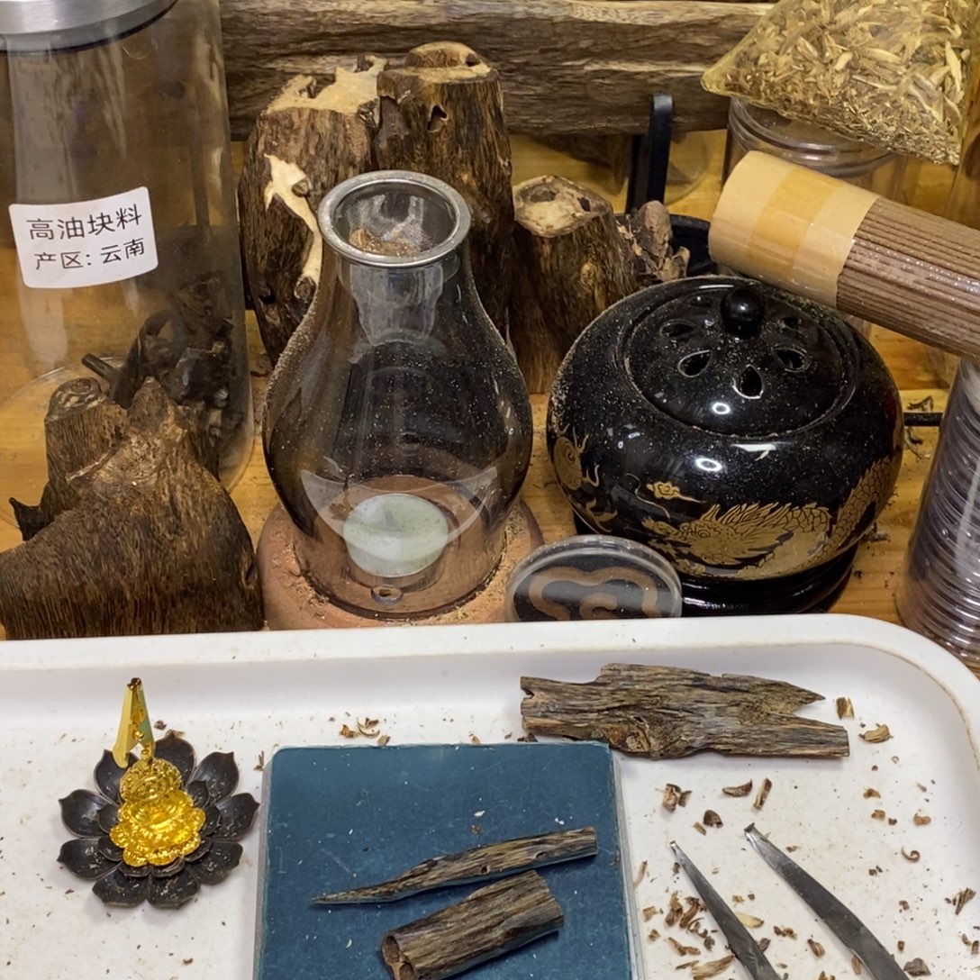 沉香高油香薰天然乌身5克