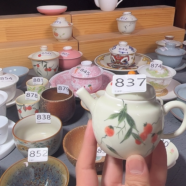 就清半小时，先到先得！