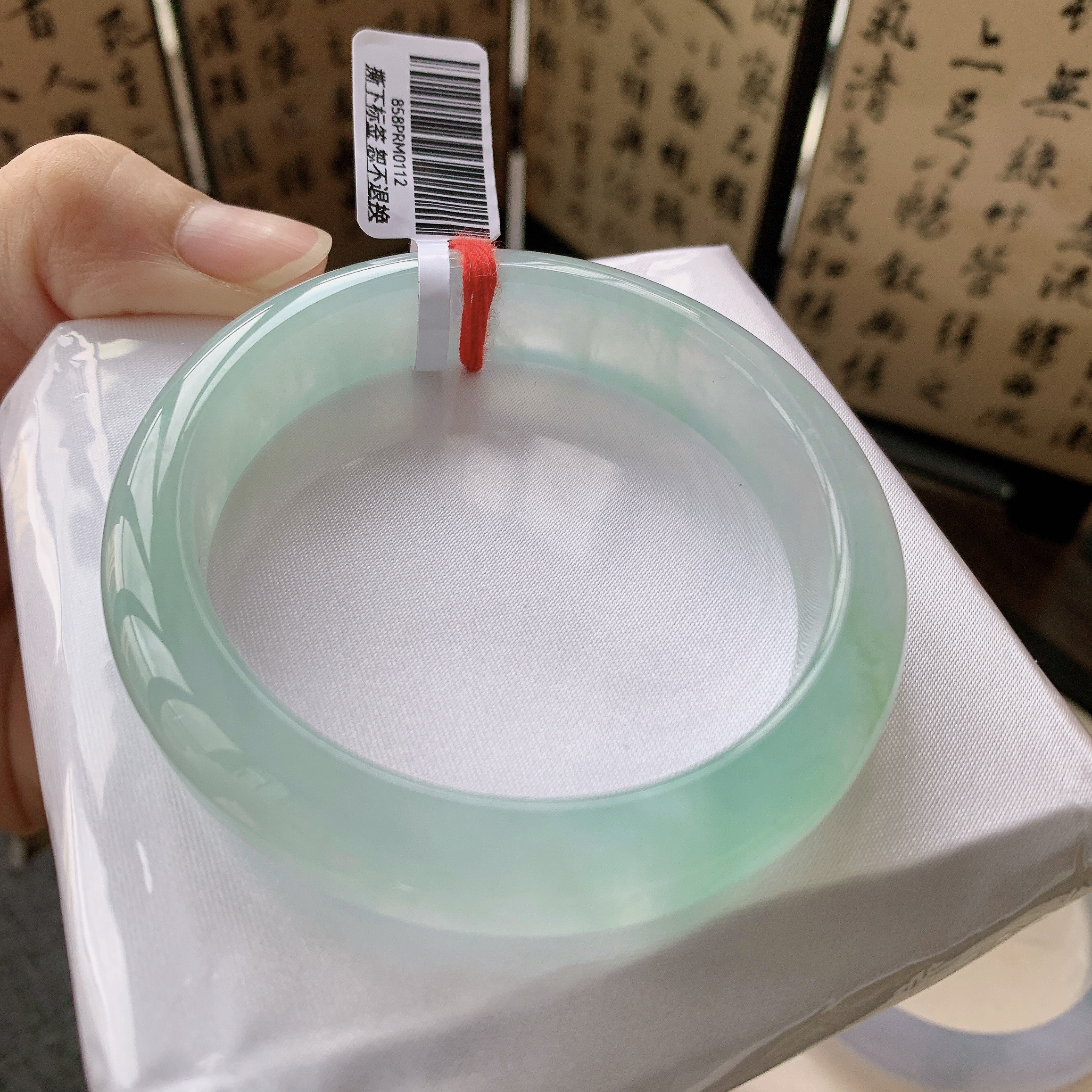 缅甸天然A货翡翠54-55圈口冰种甜绿水润起胶正圈手镯女款0112