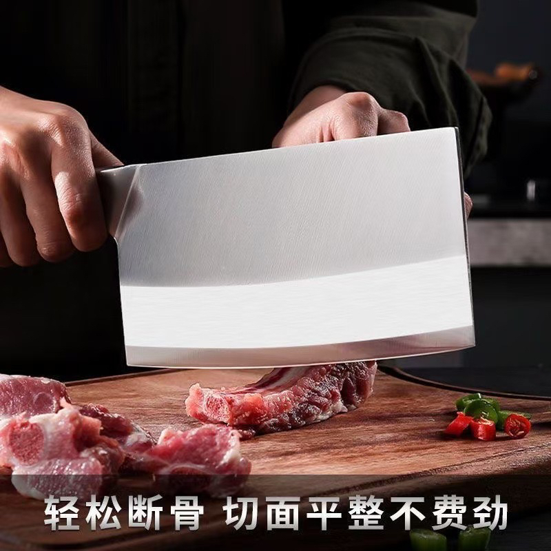 锻打不锈钢家用斩切两用锋利厨房菜刀