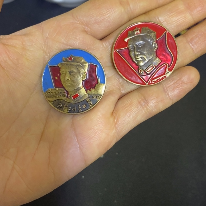 景德镇陶瓷研究所