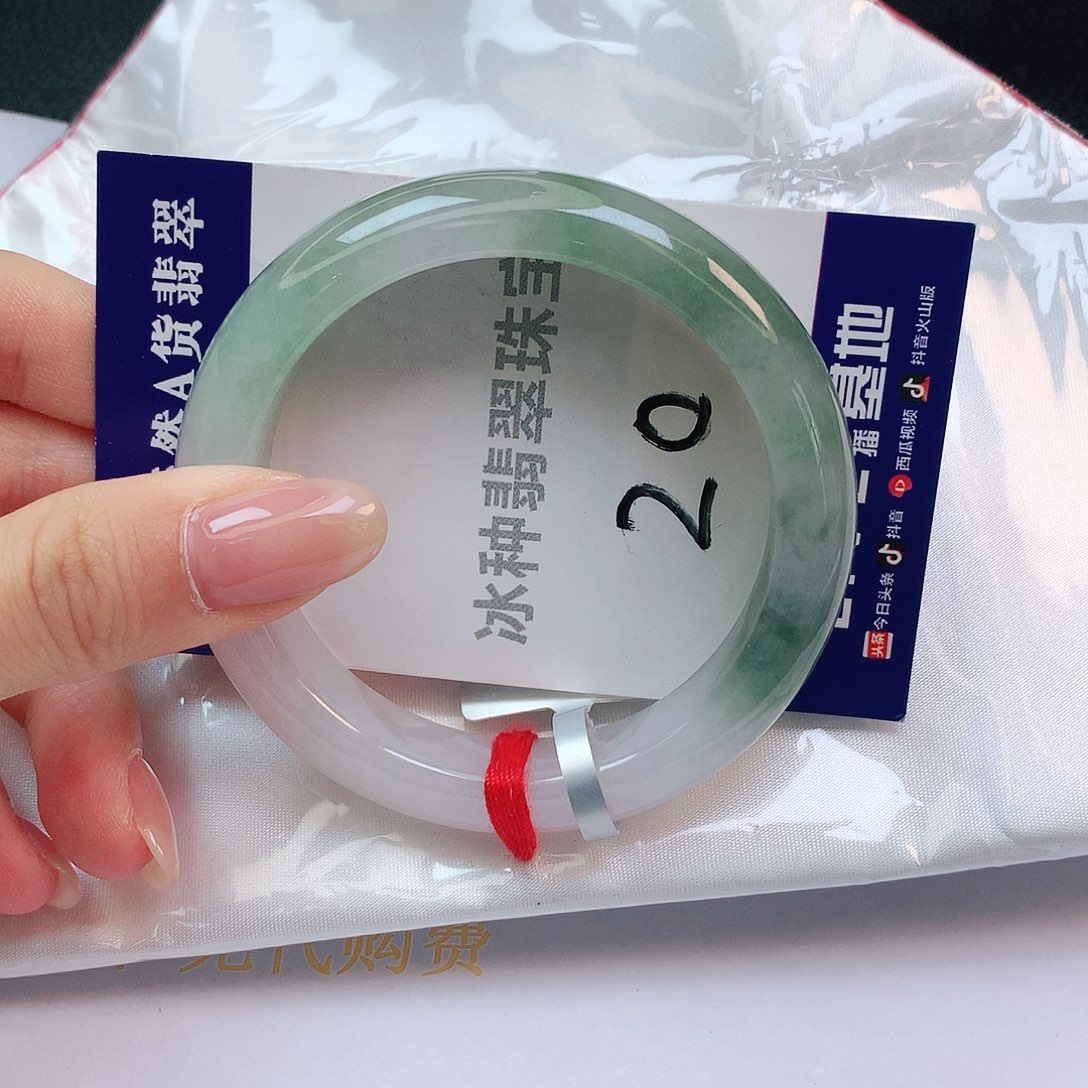 【闪购商品】翡翠手镯未镶嵌缅甸天然a货