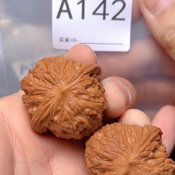 文玩核桃吊坠40磨盘