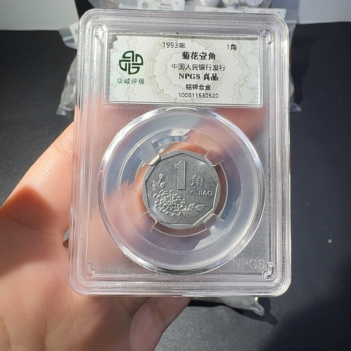 菊花一紧啊啊啊啊啊啊