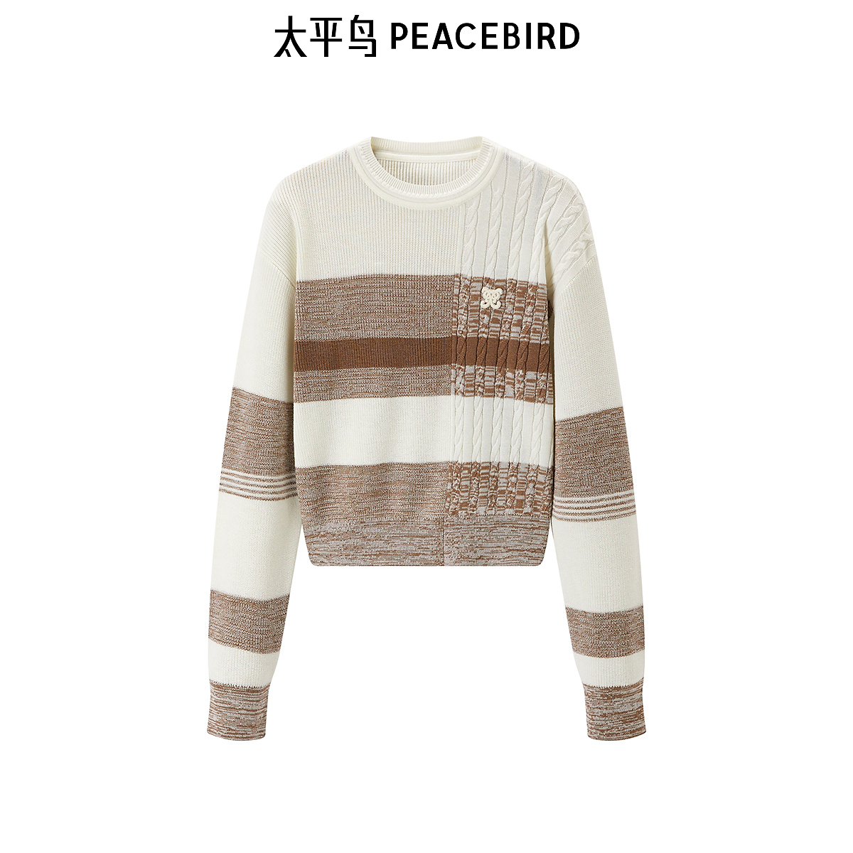 【丽公主专属】太平鸟女装新款条纹套头衫A1EEE1421