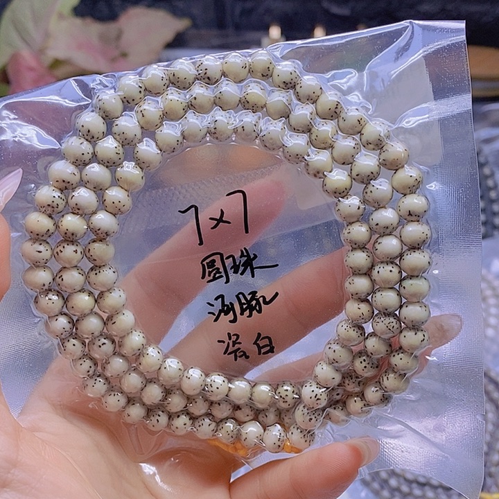 星月菩提吊坠星月