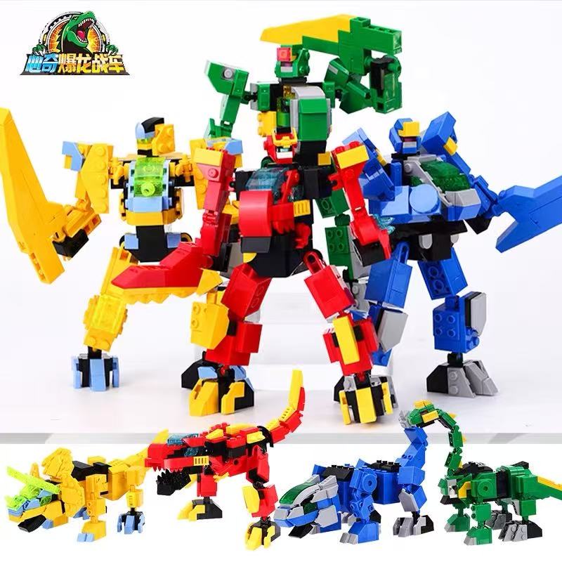 恐龙-积木世界-0625-0400