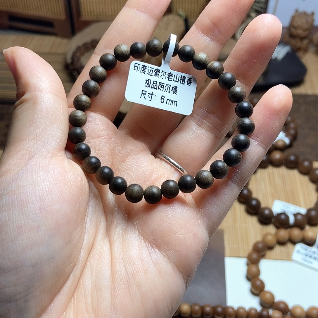 檀香木阴沉，0.6，药香味