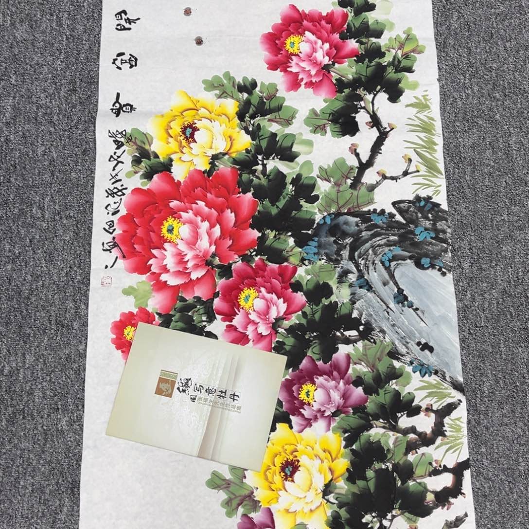 国画国画作品欣赏