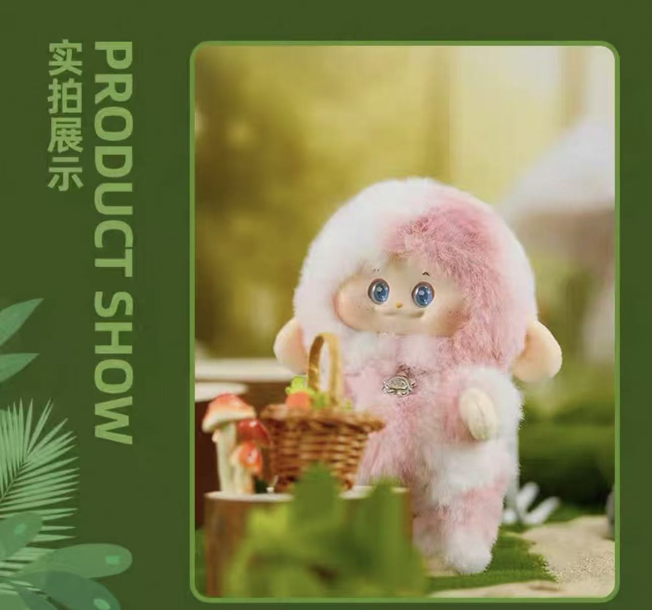 【蜜桃代拆】调皮萌萌正版潮玩盲盒