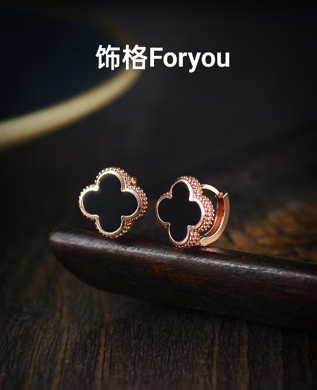 铜合金耳饰 铜合金锆石耳饰 ☼上新福利系列【F112~F167】