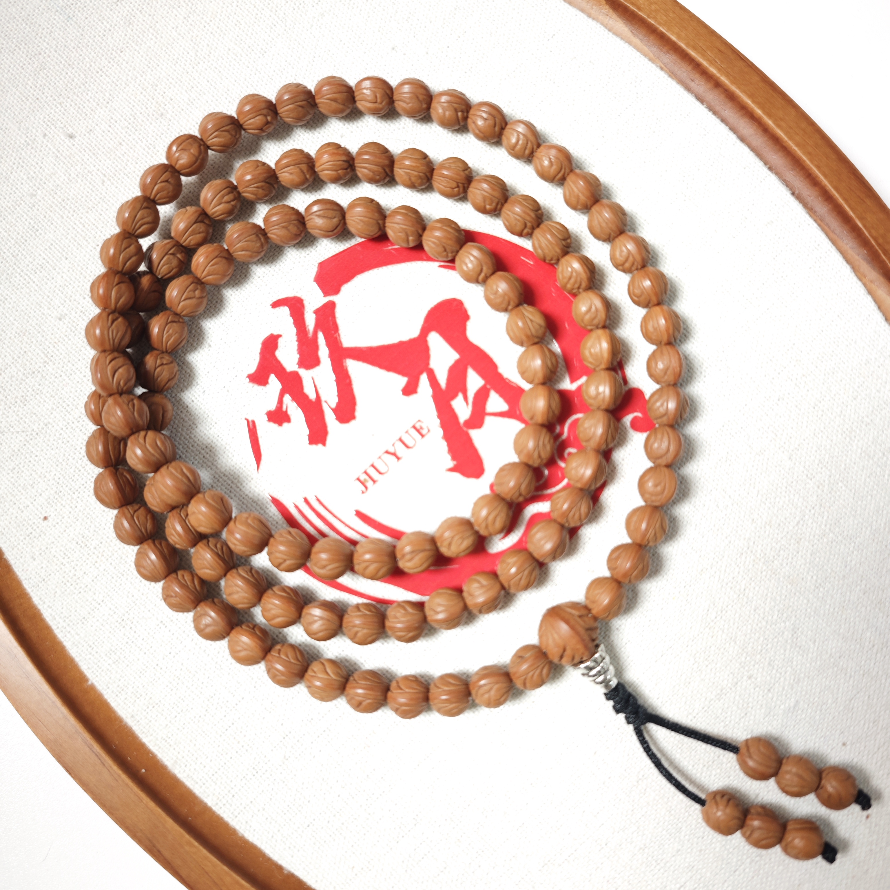 秦岭龙纹桃核玉龙脊108脖挂(8+毫米)