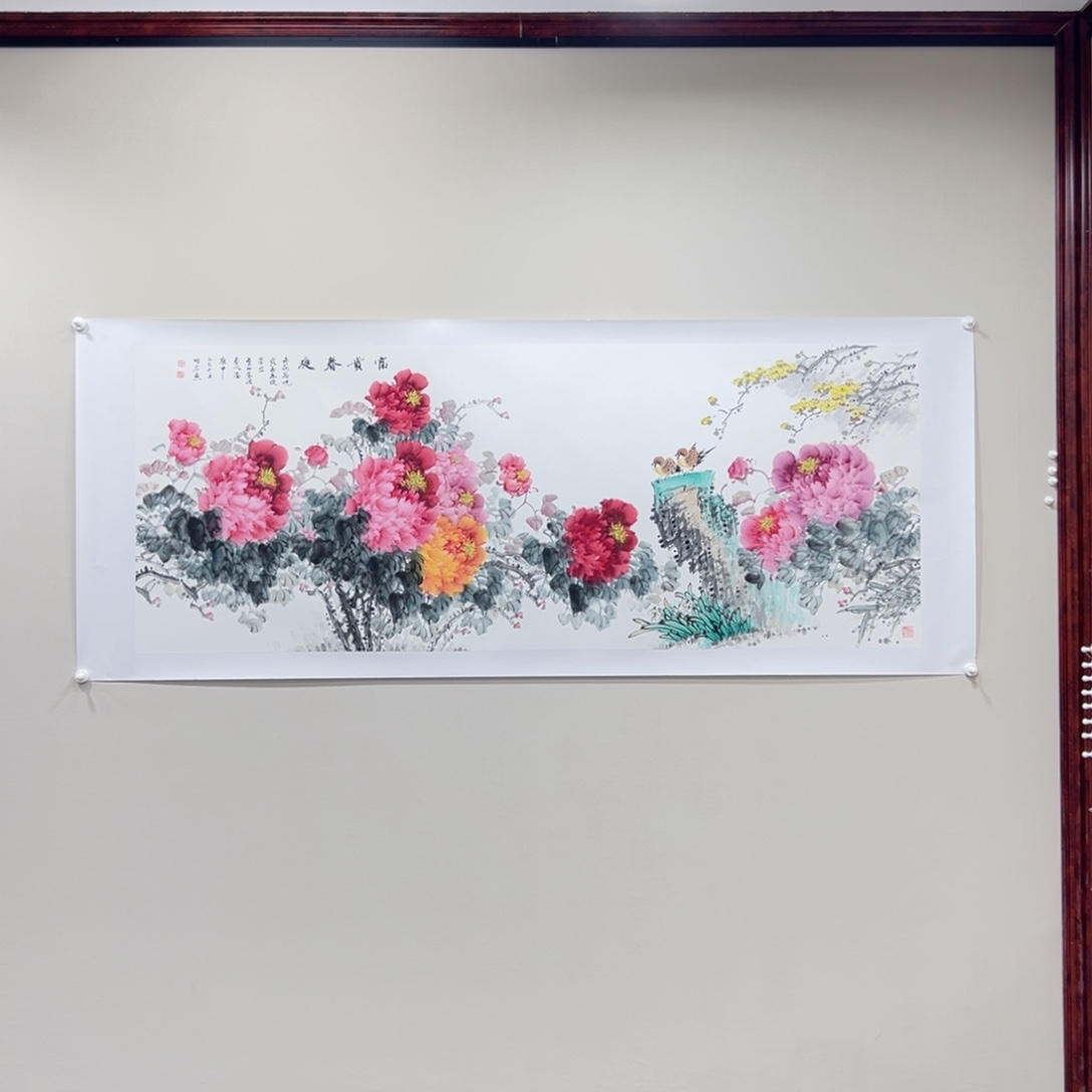 国画向明芬12平尺精品