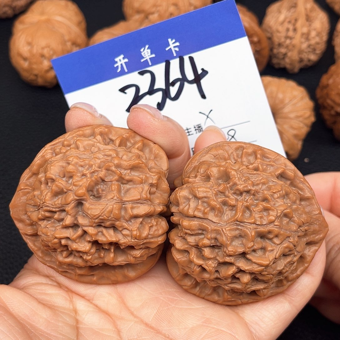 文玩核桃吊坠官帽49尺无刀修。2364