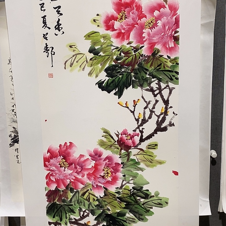国画手写手绘作品143