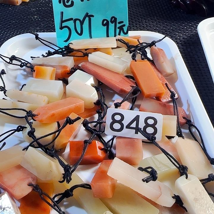 槐***主青田石印石老挝石50个扁章尺寸非常小，0.几1.几的公分