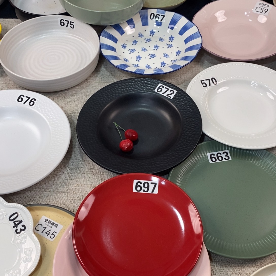 瓷672+692微瑕不介意拍