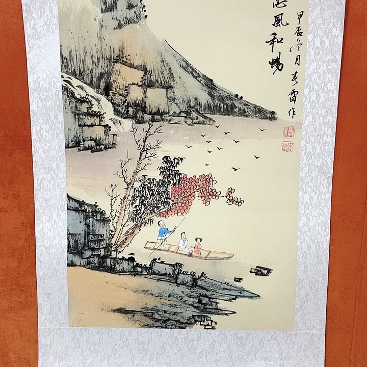 书法书法作品多次参加全国美展