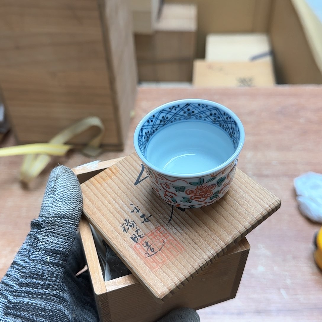 茶盏人类对生物有极重要