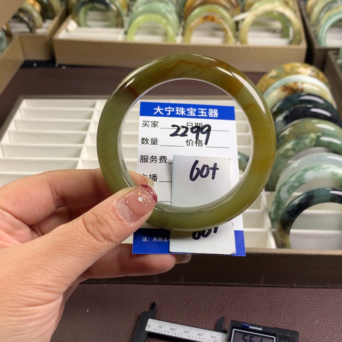 蛇纹石玉手镯未镶嵌2299