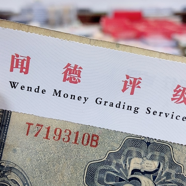 品相如图看好再买