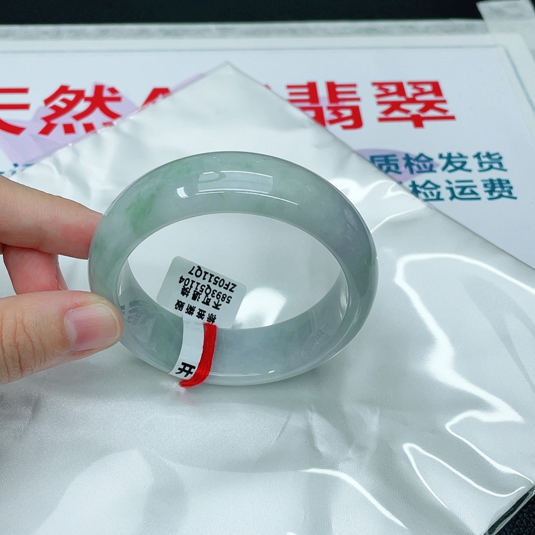 翡翠手镯未镶嵌正57.8