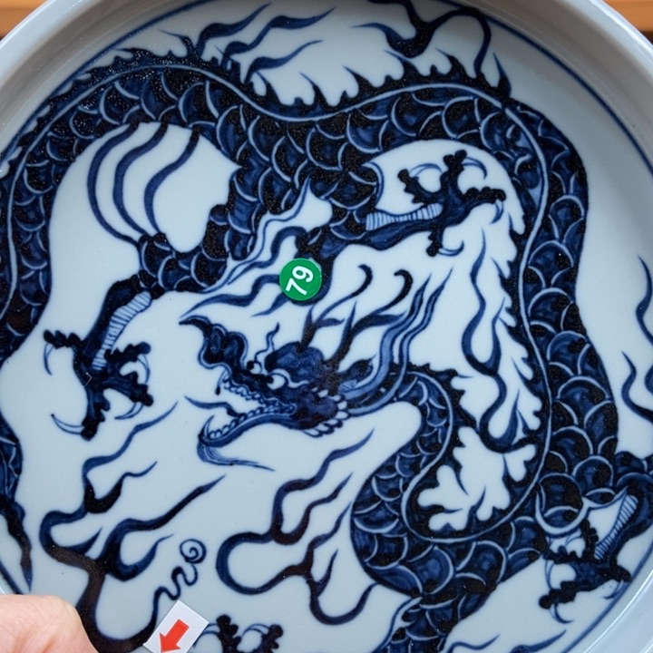 景德镇陶瓷景德镇瓷器