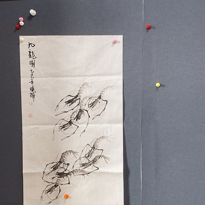 国画50/90刘晓辉手绘画芯