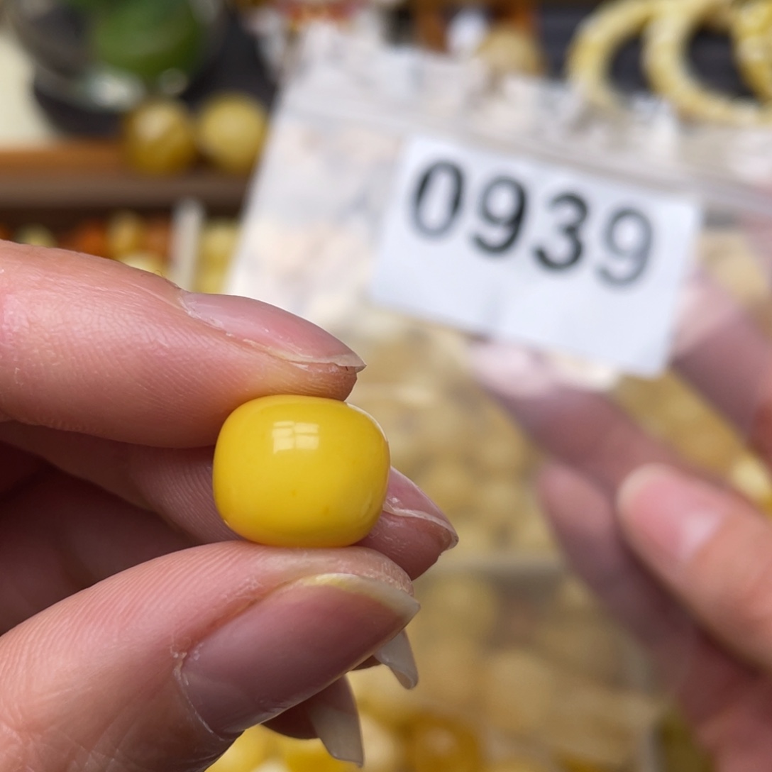 蜜蜡珠宝奇石未镶嵌划痕12.3