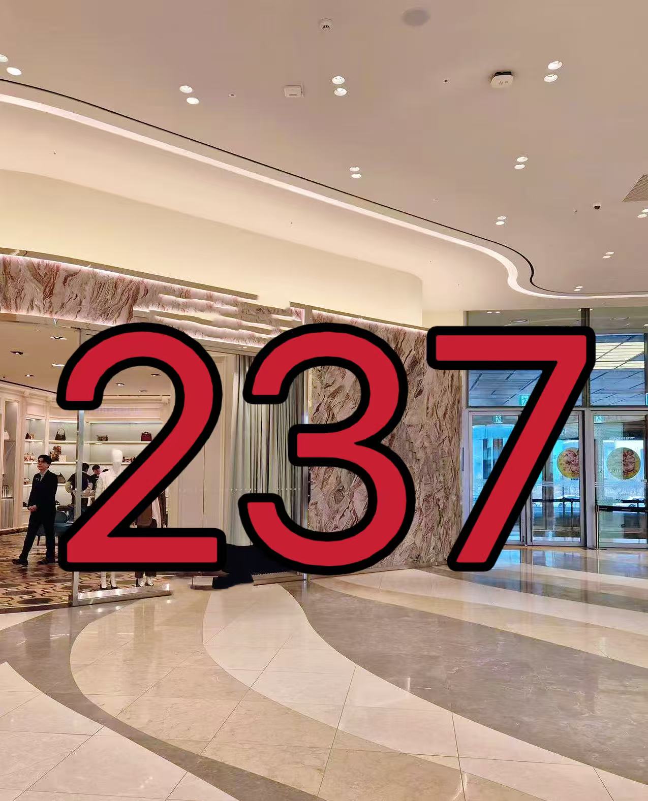 【XHS】编码237 冬季新款儿童羽绒服AA106