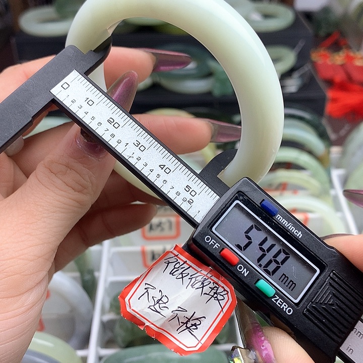 蛇纹石玉手镯未镶嵌1056