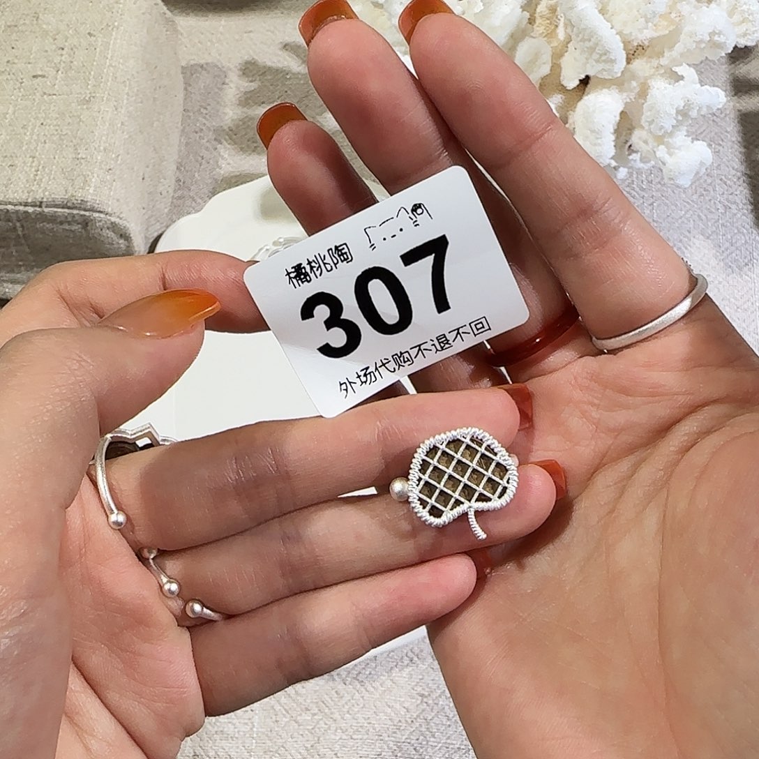 哈哈哈哈哈哈哈哈哈哈