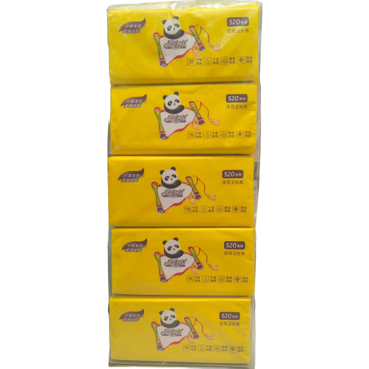 爱自在本色压花方巾纸 *1提/份