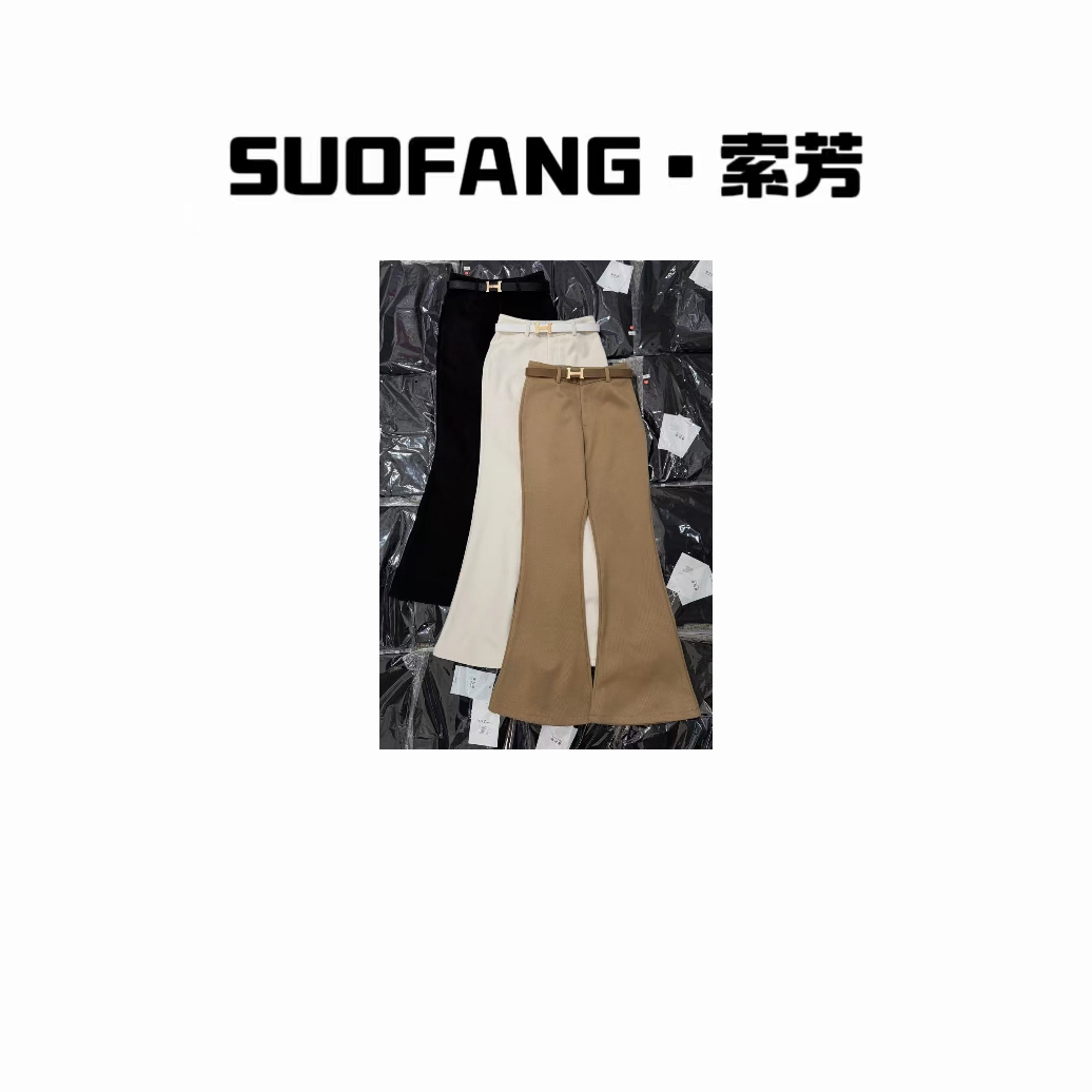 新品上市.欧美辣妹低腰修身喇叭裤8925A