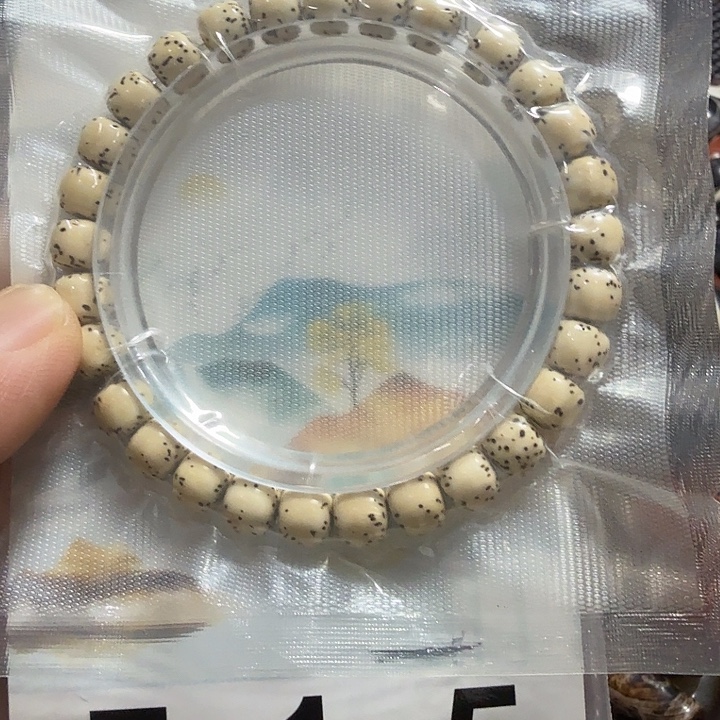 星月菩提吊坠0715