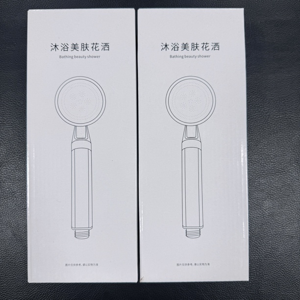 美肤除氯香氛手持花洒增压过滤净水淋浴喷头升级款家用浴室洗澡