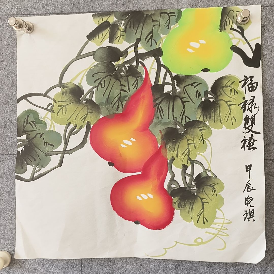 书法：：：：：：：：：：：：：：：：：：：：：：