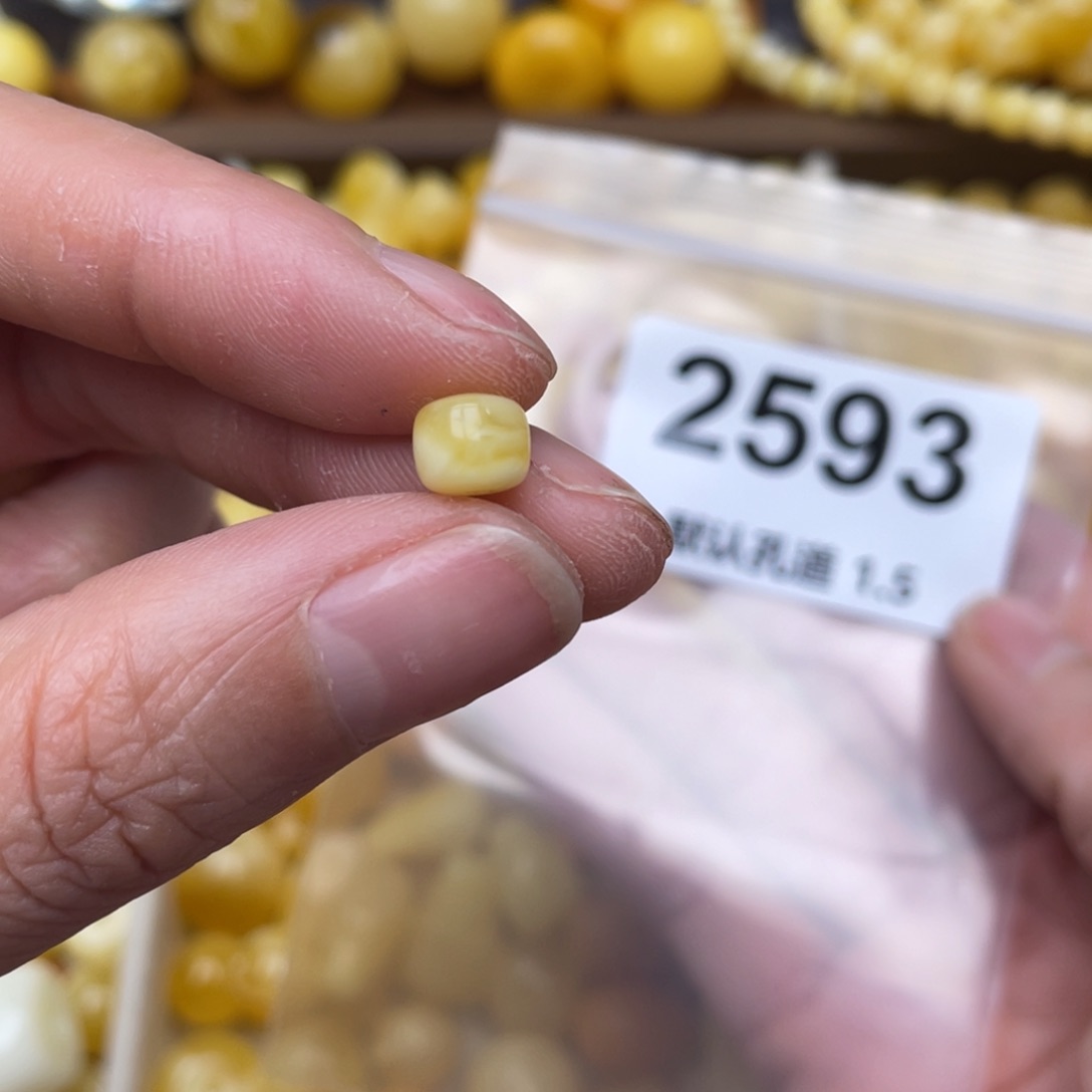 蜜蜡珠宝奇石未镶嵌7