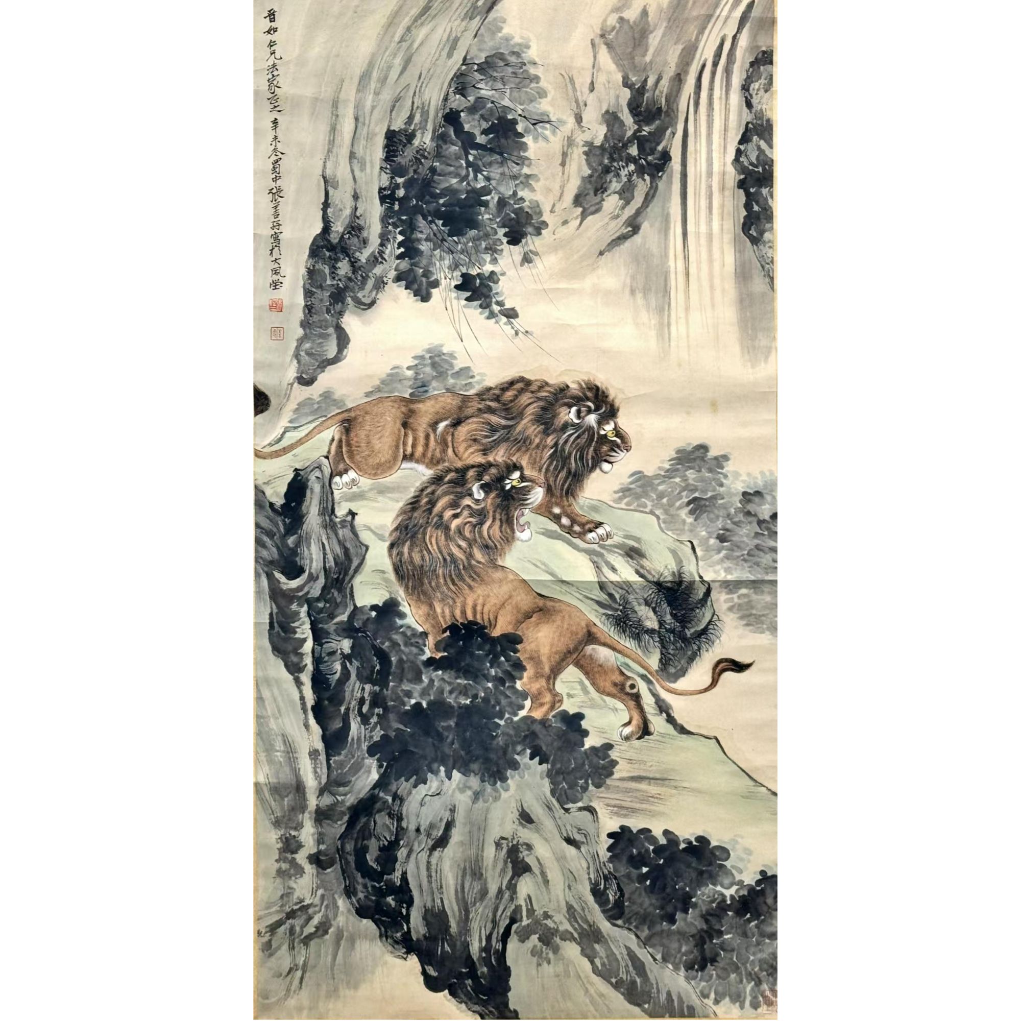 lot21 张善孖 双狮图 立轴
