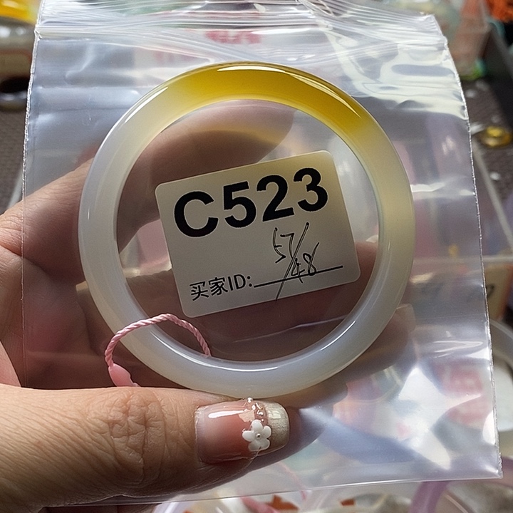 玛瑙/玉髓未镶嵌手镯