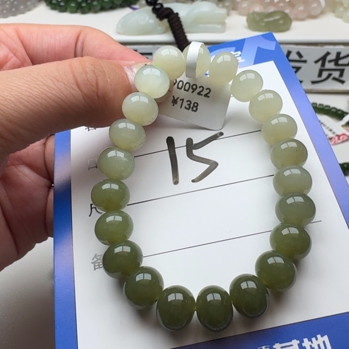 和田玉手串未镶嵌