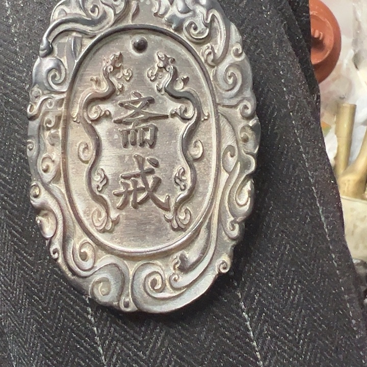 归***…杂色豆（科檀/科特迪瓦檀木）