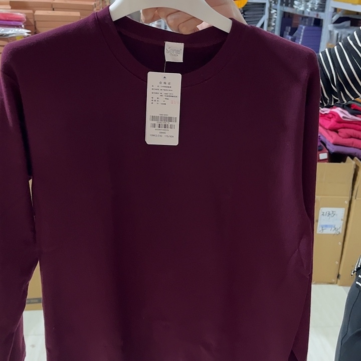 拍一发二180尺码法兰红秋衣150斤到170斤