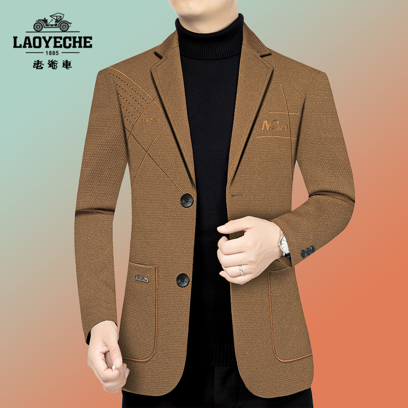 老爷车高档春款男士西装外套休闲修身爸爸装西服外套抗皱免烫男款