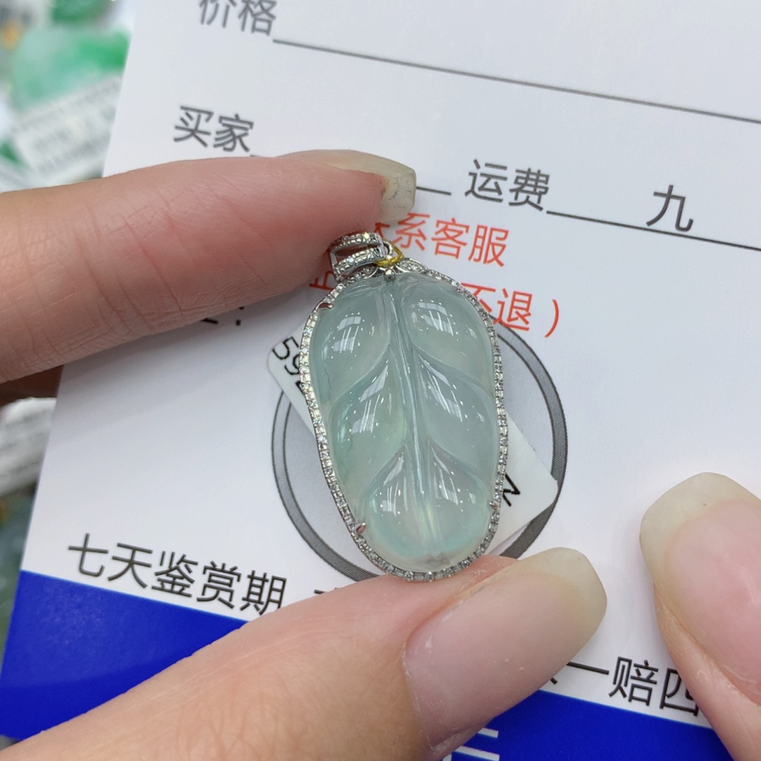 翡翠颈饰18K金镶嵌ffgghbbbnn