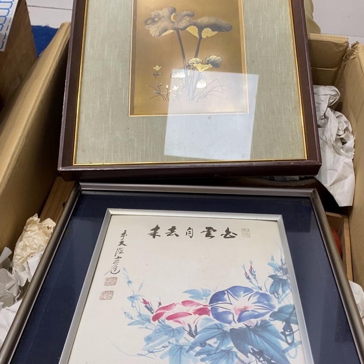 哈哈哈哈哈哈哈哈哈哈