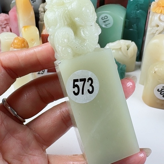 青田石印石皖印石章料…..